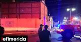 Μεξικό, Δώδεκα,mexiko, dodeka