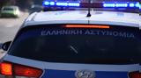 Τροχαίο, Συγγρού – Καθυστερήσεις,trochaio, syngrou – kathysteriseis