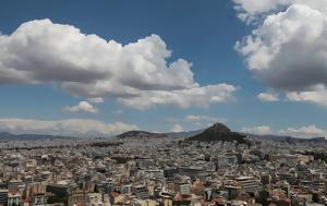 Ποιοι, Ελλάδα, poioi, ellada