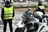 Τροχαίο, Συγγρού, Συγκρούστηκαν, - Δυσκολίες,trochaio, syngrou, sygkroustikan, - dyskolies