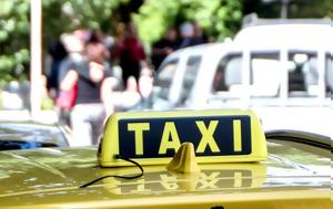Τα τέσσερα «μέτωπα» του κλάδου των ταξί