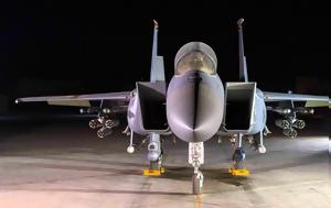F-15