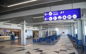 Καμπανάκι, Κυκλάδες, Μείωση 249, 4μηνο, Ελλάδα, kabanaki, kyklades, meiosi 249, 4mino, ellada