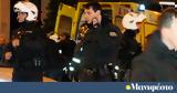 Σοβαρό, Λεωφόρο Συγγρού – Κλειστές,sovaro, leoforo syngrou – kleistes