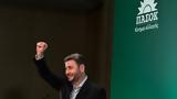 ΠΑΣΟΚ, Εκδήλωση, Τοπική Αυτοδιοίκηση, Ανδρουλάκη, Δούκα -, Καστανίδη,pasok, ekdilosi, topiki aftodioikisi, androulaki, douka -, kastanidi