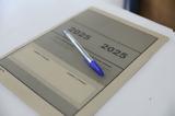 Πανελλαδικές Εξετάσεις 2025, Συνέχεια, Προσανατολισμού,panelladikes exetaseis 2025, synecheia, prosanatolismou