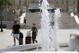 Καιρός, Πού, 30°C,kairos, pou, 30°C