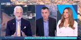 Λοβέρδος, ΕΡΤNews, Μονή, Σινά, Υπάρχουν,loverdos, ertNews, moni, sina, yparchoun