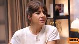 Βίβιαν Κοντομάρη, Είχε,vivian kontomari, eiche