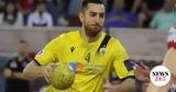 ΑΕΚ – Ολυμπιακός, Πού, Handball Premier,aek – olybiakos, pou, Handball Premier