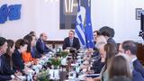 Άρνηση,arnisi