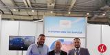Περιφερειάρχης Βορείου Αιγαίου, 5η Premium Real Estate Expo —, ΣΑΡΛΙΤΖΑ,perifereiarchis voreiou aigaiou, 5i Premium Real Estate Expo —, sarlitza