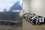 Skynews, Περλ Χάρμπορ, Ρωσία - Πλήγμα, Πούτιν,Skynews, perl charbor, rosia - pligma, poutin