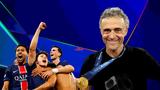 Champions League, Ευρώπης,Champions League, evropis
