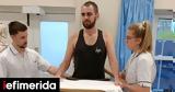Πατέρας, -Μία,pateras, -mia
