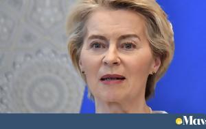 Φον, Λάιεν, Ναβρότσκι, Βαρσοβία, fon, laien, navrotski, varsovia