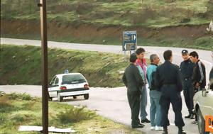 Παλαιοκώστα, Καλοφάγωτα, palaiokosta, kalofagota