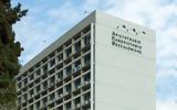 Μηδέν, 500, Σήμερα, Μητσοτάκη –,miden, 500, simera, mitsotaki –