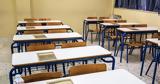 Πανελλήνιες 2025 – Αρχαία Ελληνικά, Θέματα Πανελληνίων, Διακρότημα,panellinies 2025 – archaia ellinika, themata panellinion, diakrotima