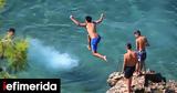 Προειδοποίηση Τσατραφύλλια, Έρχεται, 39άρια,proeidopoiisi tsatrafyllia, erchetai, 39aria