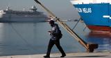 Πληρωμές Μεταφορικού Ισοδύναμου,pliromes metaforikou isodynamou