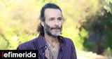 Θανάσης Ευθυμιάδης, Πανελληνίων,thanasis efthymiadis, panellinion