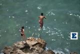 Προειδοποίηση Τσατραφύλλια, Θερμικός, 39άρια, - Άκρως,proeidopoiisi tsatrafyllia, thermikos, 39aria, - akros