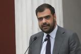 Μαρινάκης, Κανονικά, Κύπρου-Ελλάδας-Ισραήλ,marinakis, kanonika, kyprou-elladas-israil