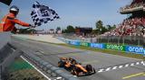 Θρίαμβος, Πιάστρι, McLaren, Ισπανία,thriamvos, piastri, McLaren, ispania