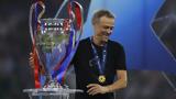 Ευρώπης Παρί Σεν Ζερμέν, Champions League,evropis pari sen zermen, Champions League