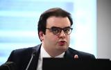 Ψηφιακή, ΟΟΣΑ –, Πιερρακάκη, Παρίσι,psifiaki, oosa –, pierrakaki, parisi