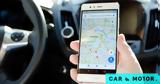 Google, -Το, Εθνική Οδό, Γερμανία,Google, -to, ethniki odo, germania