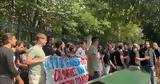 Αιφνιδιαστική, Μέγαρο Μαξίμου,aifnidiastiki, megaro maximou