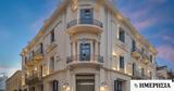 Eurobank, Επενδύει, Κρήτη - Στόχος, €860, 2027,Eurobank, ependyei, kriti - stochos, €860, 2027