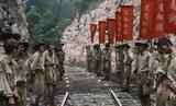 Καθηλώνουν, The Narrow Road, Deep North, Black Daisies, Rocco Schiavone, Novacinema,kathilonoun, The Narrow Road, Deep North, Black Daisies, Rocco Schiavone, Novacinema