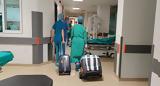 Ηράκλειο, Ηλικιωμένος “χάρισε”, – Δωρεά, Βενιζέλειο,irakleio, ilikiomenos “charise”, – dorea, venizeleio