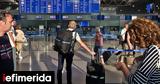 Έρευνα, Έλληνες, Ευρώπη, Ασία,erevna, ellines, evropi, asia
