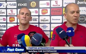 Ζέρβας, Αγγελόπουλοι, zervas, angelopouloi