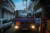 Greek Households Left, Cold,Heating Allowance Fails, Match Needs
