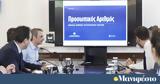 Live, Τύπου, Προσωπικό Αριθμό - Πρεμιέρα, Τρίτη,Live, typou, prosopiko arithmo - premiera, triti