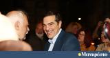 Τσίπρας, Αλέξης …, Ιστορία,tsipras, alexis …, istoria