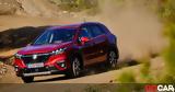 S-CROSS, 4x4,SUV