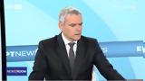 Καραγκούνης, ΕΡΤNews, 17ετίας, – Αναλυτική,karagkounis, ertNews, 17etias, – analytiki
