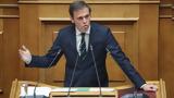 Μάντζος, Μητσοτάκη,mantzos, mitsotaki
