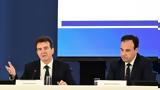 MyInfo, Προσωπικό Αριθμό - Δείτε,MyInfo, prosopiko arithmo - deite