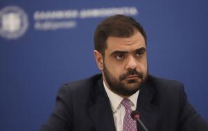 ΣΕΦ, Σκληραίνει, – Αναμένονται, Μαρινάκη – Χρυσοχοΐδης, Ουδείς, sef, sklirainei, – anamenontai, marinaki – chrysochoΐdis, oudeis
