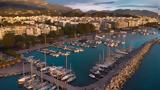 Μαρίνα, Φωνάζει, - Αναγκαίες,marina, fonazei, - anagkaies