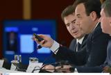Δημήτρης Παπαστεργίου, Σημαντική, Προσωπικός Αριθμός –,dimitris papastergiou, simantiki, prosopikos arithmos –