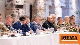 Κωνσταντινούπολη, Ουκρανών -, Ρώσους,konstantinoupoli, oukranon -, rosous