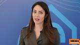 Δόμνα Μιχαηλίδου, Τρίτη,domna michailidou, triti